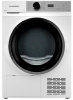 Сушильная машина Bosch WTR84TL0PL