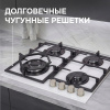 Газовая варочная панель Zigmund & Shtain MN 199.61 W