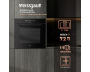 Духовой шкаф с СВЧ Weissgauff EOM 991 SB Black Edition