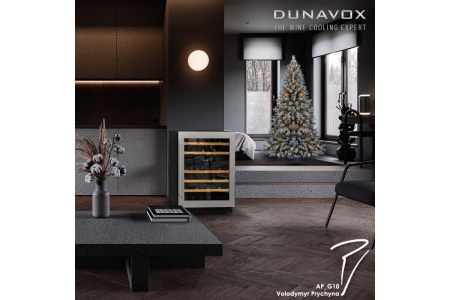 Винный шкаф Dunavox DAU-46.146DW