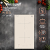 Варочная панель Weissgauff HI 32 G
