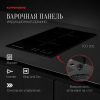 Индукционная варочная панель ДОМИНО Kuppersberg ICO 302