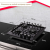 Газовая варочная поверхность Simfer H45V35B571