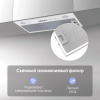 Вытяжка Zigmund & Shtain K 012.5 W