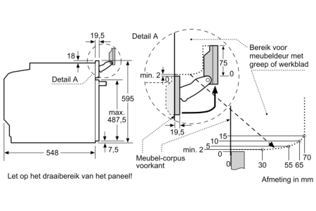 Духовой шкаф Siemens HN978GMB1