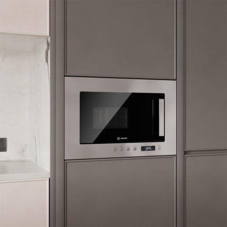 Микроволновая печь Libhof MWB-5120S