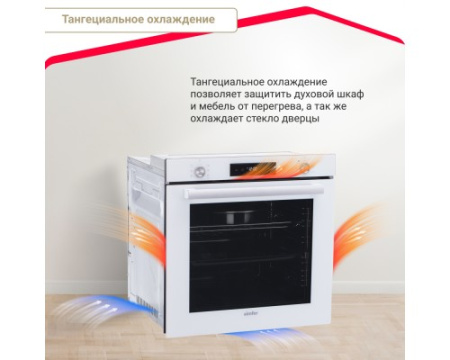 Электрический духовой шкаф Simfer B6EC68122