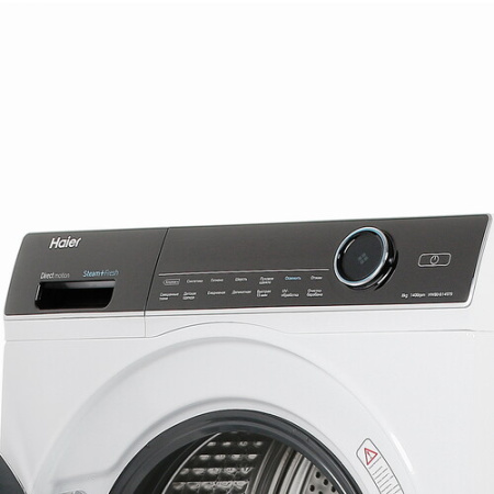 Стиральная машина узкая Haier HW80-B14979