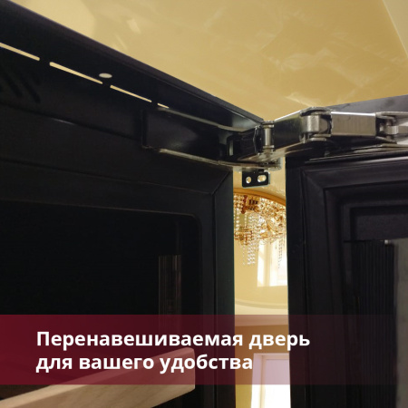 Компрессорный винный шкаф Dunavox DAVG-114.288DOP.TO