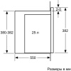 Микроволновая печь встраиваемая Bosch BEL554MS0