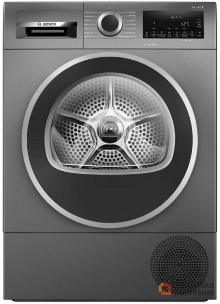 Сушильная машина Bosch WQG245ARSN
