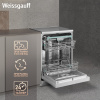 Встраиваемая посудомоечная машина Weissgauff DW 6138 Inverter Touch Inox