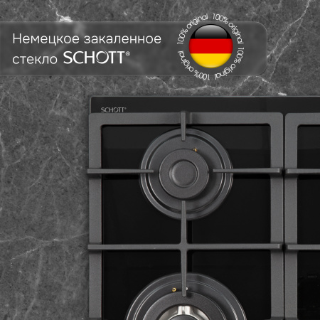 Газовая варочная панель Zigmund & Shtain M 26.6 A