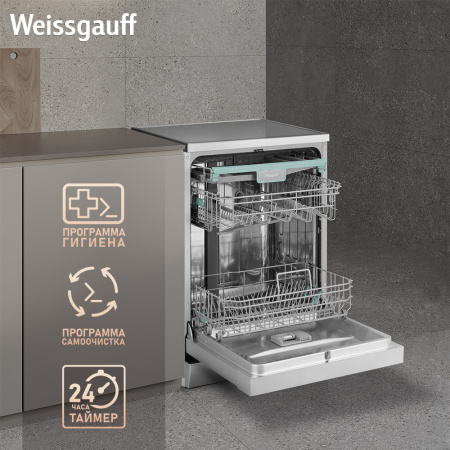 Встраиваемая посудомоечная машина Weissgauff DW 6138 Inverter Touch Inox
