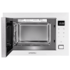 Микроволновая печь встраиваемая MAUNFELD MBMO925SGW11