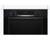 Духовой шкаф Bosch HRA3340B0