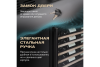 Винный шкаф Meyvel MV98-KBT3 (Slim)