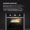 Электрический духовой шкаф DeLonghi NSM 7NL PPP RUS