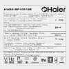 Стиральная машина Haier HW60-BP10919B