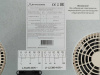 Варочная панель индукционная Schaub Lorenz SLK IY65W1