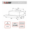 Вытяжка кухонная EXITEQ EX-1076 black glass