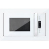 Встраиваемая микроволновая печь HIBERG i-VM 8505 W (инверторная)