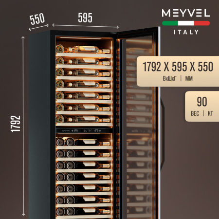 Винный шкаф встраиваемый Meyvel MV110-KBT2 (Slim)
