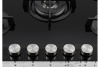 Газовая варочная панель Delonghi NSL 575 NC RUS