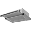 Вытяжка телескопическая ZUGEL ZHT651GX