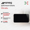 Варочная панель Smeg SISL7964