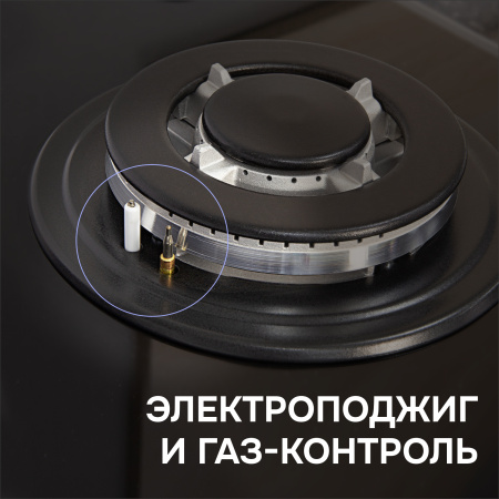 Газовая варочная панель Zigmund & Shtain M 32.6 B