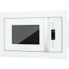 Встраиваемая микроволновая печь HIBERG i-VM 8505 W (инверторная)