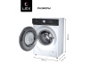 Стиральная машина с инвертором и паром LEX LWM07014WBTHID slim