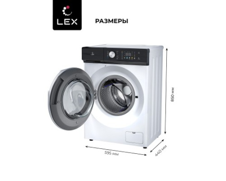 Стиральная машина с инвертором и паром LEX LWM07014WBTHID slim