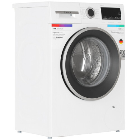 Стиральная машина Bosch WHA222W1OE