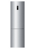 Холодильник Haier  C2F637CXRG