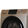 Стиральная машина узкая Haier HW70-BP12959G