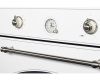 Духовой шкаф Kuppersberg SR 609 W Silver