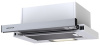 Вытяжка кухонная KRONA KAMILLA 450 INOX ( 1 мотор)