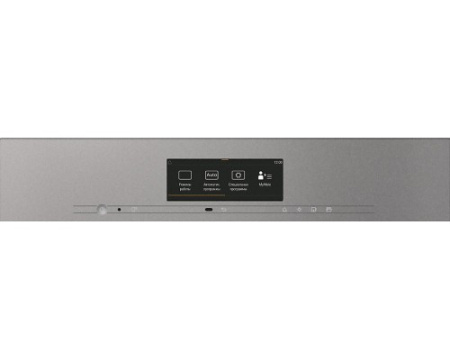 Комби-пароварка Miele DGC 7840 X GRGR