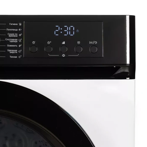 Сушильная машина DeLonghi DTD 1016 H EMILIA