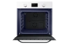 Духовой шкаф Samsung NV68R1340BW/WT