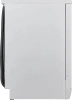 Посудомоечная машина Beko BDEN48522W