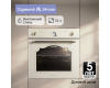 Духовой шкаф Zigmund & Shtain E 134 X