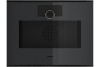 Комбинированный духовой шкаф-пароконвектомат Gaggenau GS240100