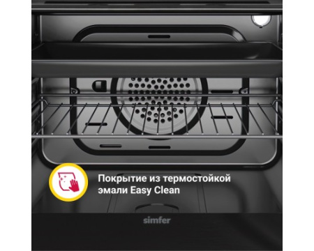 Электрический духовой шкаф Simfer B4EC16022
