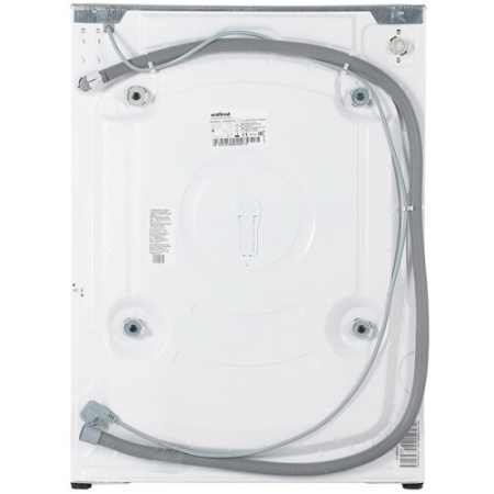 Стиральная машина Vestfrost VF814BI03W