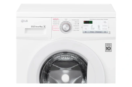 Стиральная машина LG FH0H4NDS0