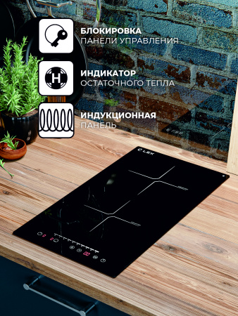 Индукционная варочная поверхность LEX EVI 320-2 BL