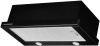Вытяжка Kuppersberg SLIMLUX 60 B